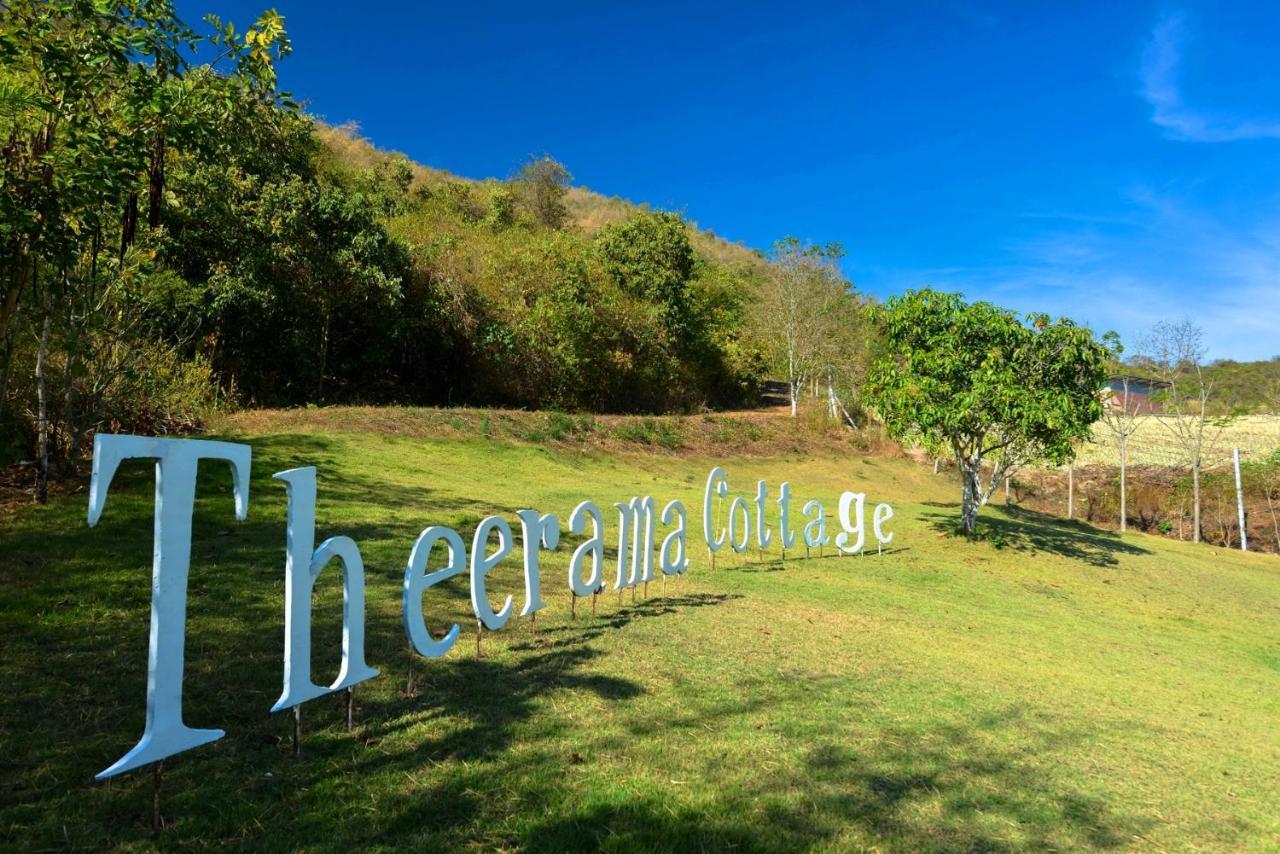 Theerama Cottage Suan Phueng Ngoại thất bức ảnh